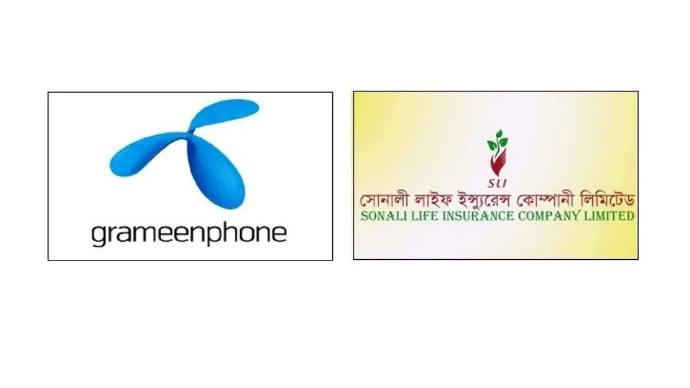 দুইটি কোম্পানির লভ্যাংশ শেয়ারহোল্ডারদের ব্যাংক হিসাবে