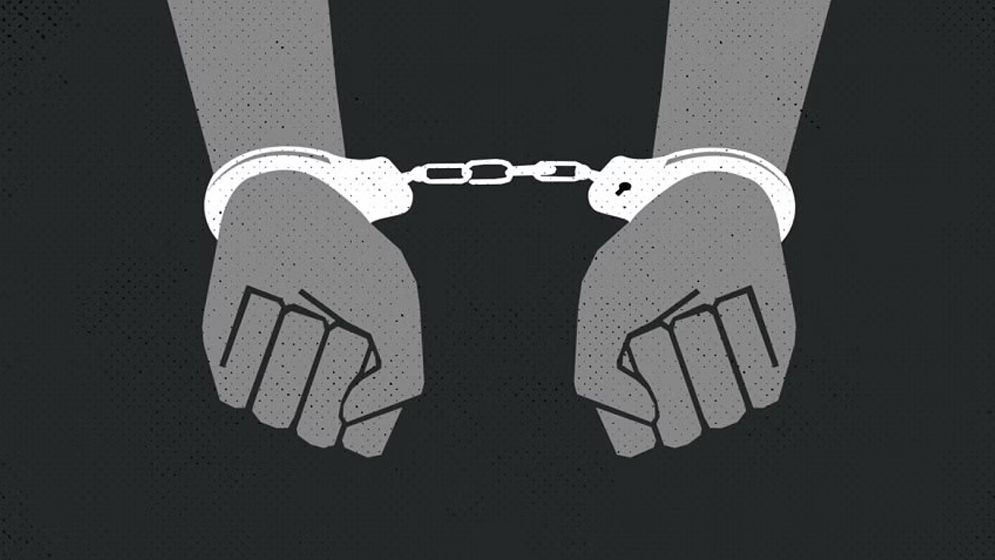 বিশেষ অভিযানে সারা দেশে ১৮০৯ জন গ্রেফতার