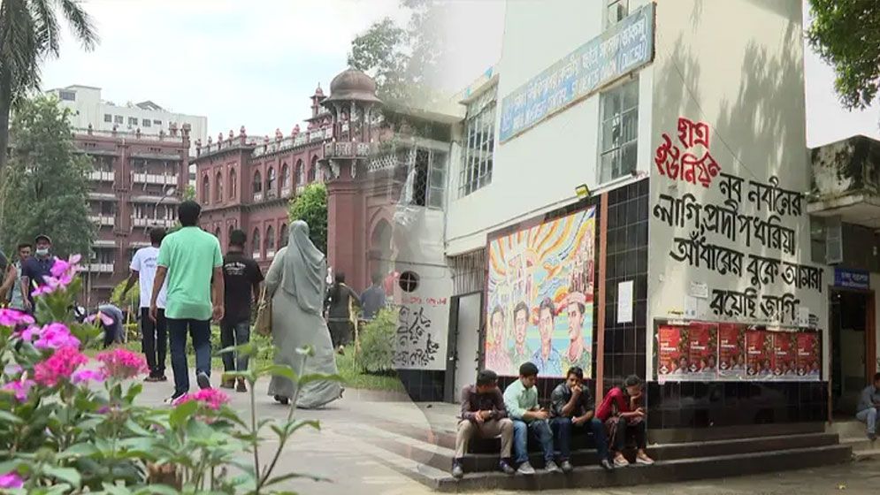 চলছে শেষ মুহূর্তের প্রচার: উৎসবমুখর পরিবেশ, উদ্বেগ-অভিযোগও সমানতালে