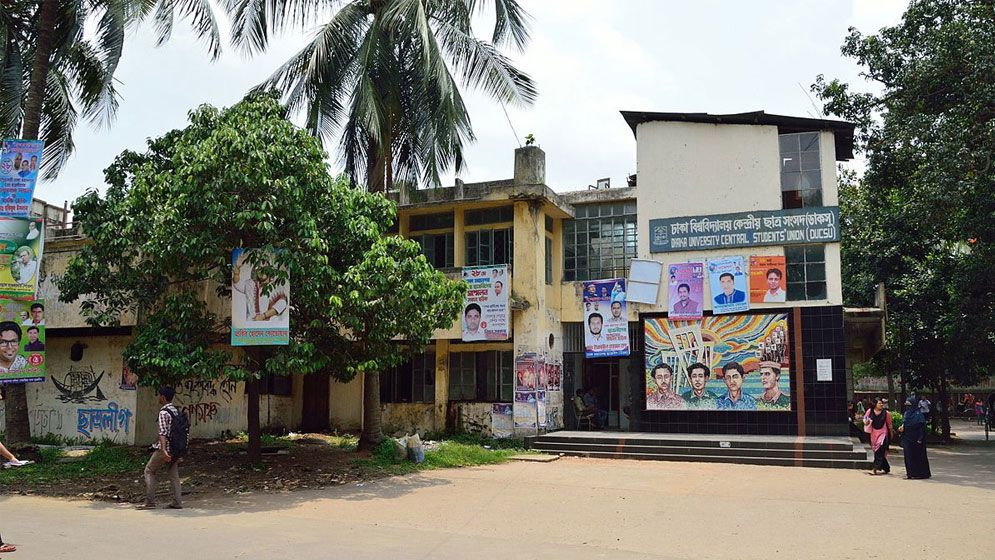 ভোটের বাকী তিনদিন, ডাকসুতে প্রচার তুঙ্গে