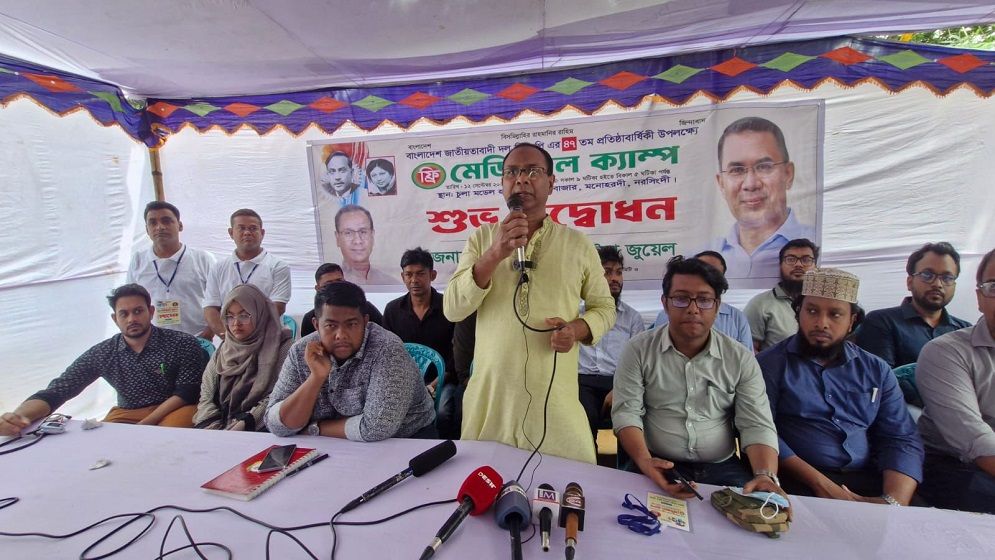 বিএনপি ক্ষমতায় আসলে প্রত্যেক নাগরিকের জন্য স্বাস্থ্য কার্ড নিশ্চিত করা হবে: আব্দুল কাদির