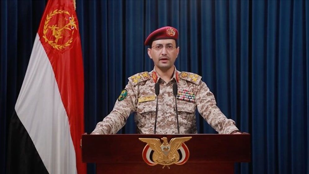 ইসরাইলের দুটি গুরুত্বপূর্ণ স্থাপনায় ইয়েমেনের হামলা