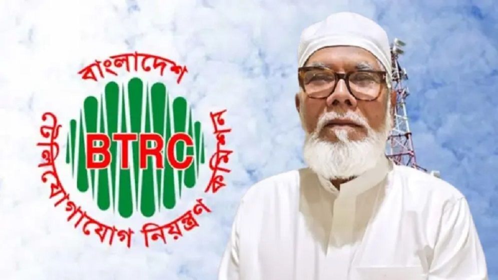 সালমান এফ রহমানসহ ২৭ আইজিডব্লিউ অপারেটরের বিরুদ্ধে বিটিআরসির মামলা
