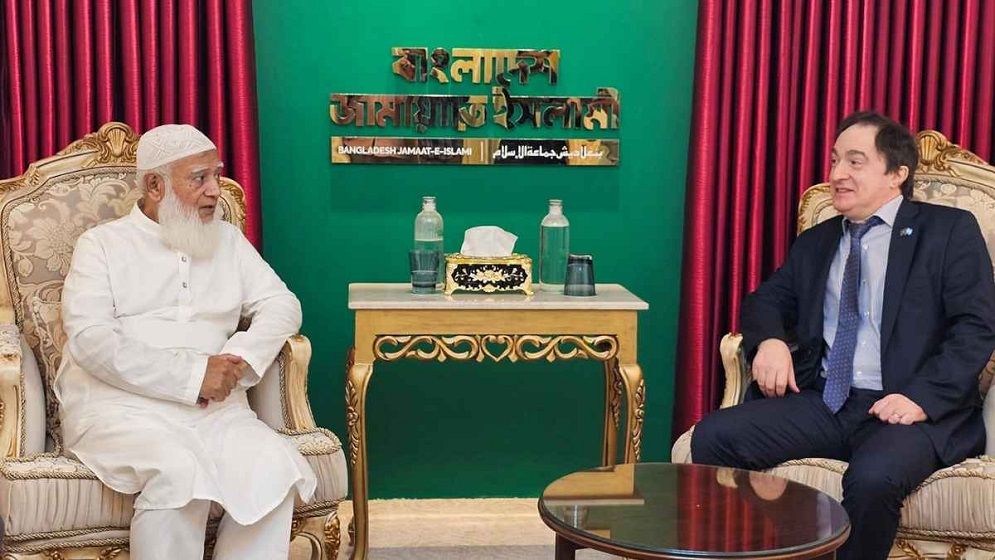 জামায়াত আমিরের সঙ্গে সৌজন্য সাক্ষাৎ করলেন আর্জেন্টিনার রাষ্ট্রদূত