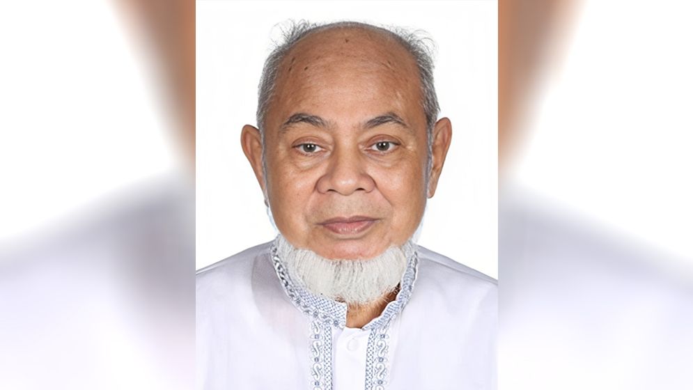 বিশিষ্ট ব্যবসায়ী মকবুল আহমেদ চৌধুরীর কুলখানি অনুষ্ঠিত