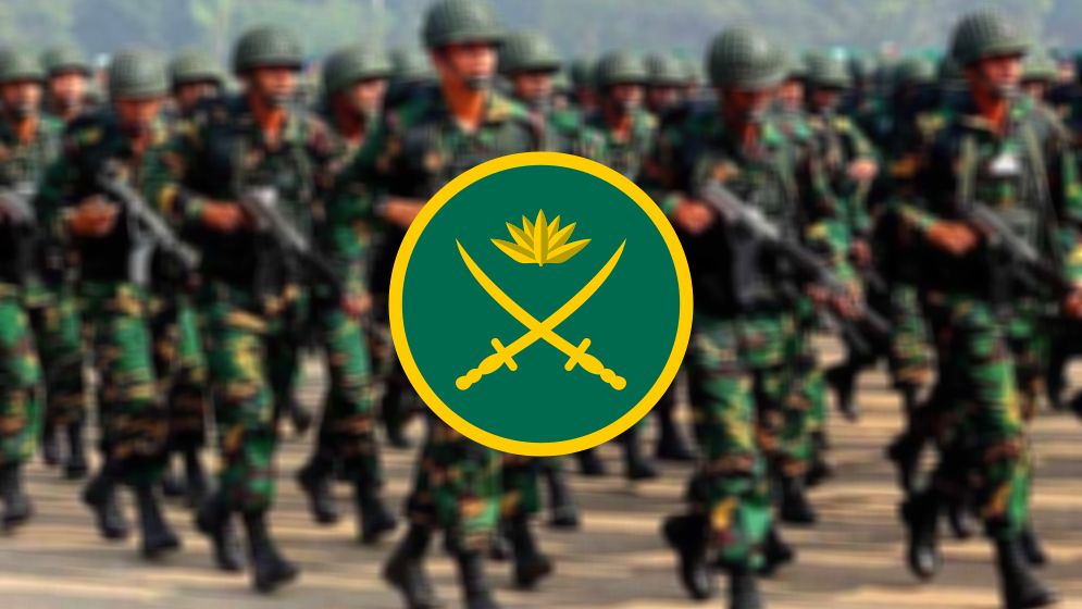 অসামরিক বিভিন্ন পদে ৮৯০ জনকে নিয়োগ দিচ্ছে সেনাবাহিনী