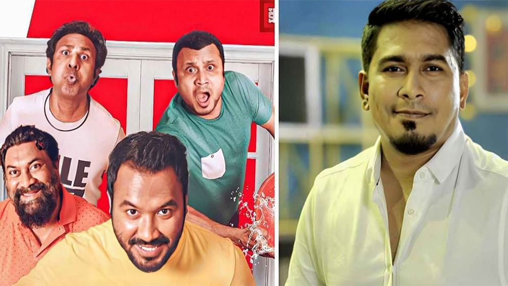 নোয়াখালী-বরিশালের ভাষা জানা অভিনেত্রী খুঁজছেন অমি