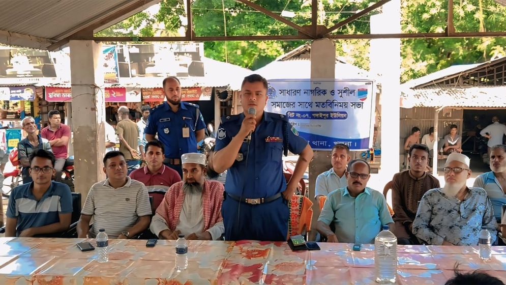 পাইকগাছায় স্থানীয় সকল নাগরিকদের সাথে পুলিশ প্রশাসনের মতবিনিময়