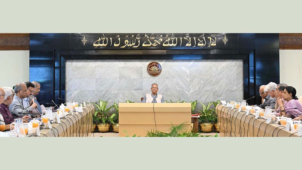 ইসি সচিবালয় ও নির্বাচন কর্মকর্তা অধ্যাদেশের অনুমোদন