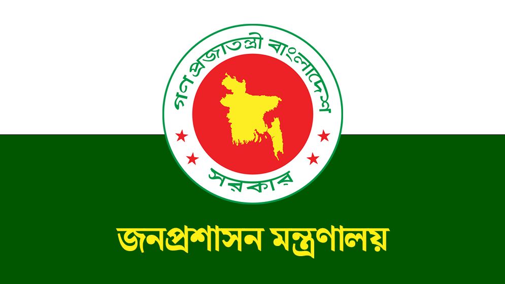 চা বোর্ডের নতুন চেয়ারম্যান মেসবাহ উদ্দিন আহমেদ