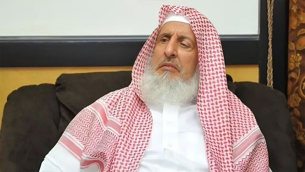 সৌদি আরবের গ্র্যান্ড মুফতির ইন্তেকাল