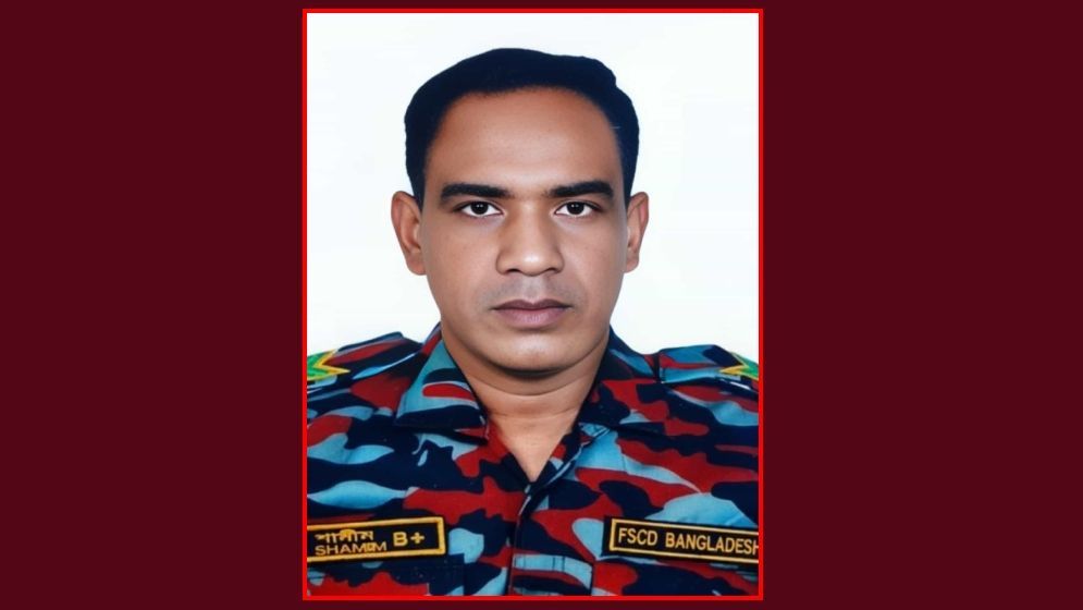 টঙ্গীতে অগ্নিদগ্ধ ফায়ার কর্মীর মৃত্যু