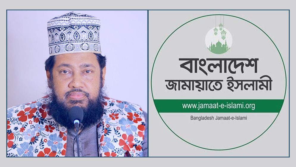 ‘তারেক মনোয়ারের বক্তব্যের সঙ্গে জামায়াতের কোনো সম্পর্ক নেই’