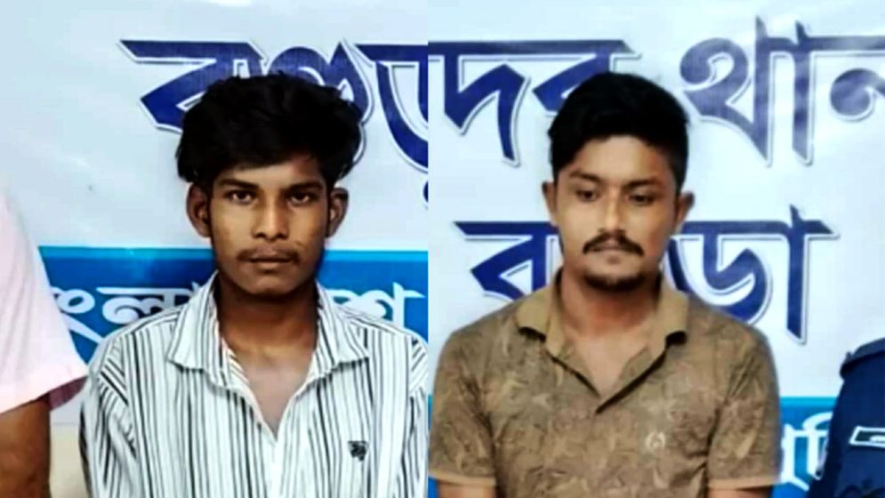 বগুড়ায় বার্মিজ চাকু নিয়ে যুবকের মহড়া, গ্রেফতার ২