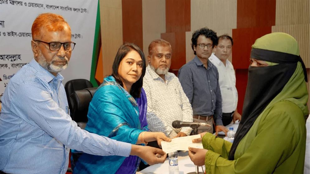 সাংবাদিক কল্যাণ ট্রাস্টের উদ্যোগে সাংবাদিকদের মাঝে ২ কোটি ১০ লক্ষ টাকার কল্যাণ অনুদান বিতরণ