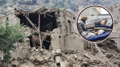 আফগানিস্তানে ভূমিকম্পে মৃতের সংখ্যা বেড়ে ৯০০