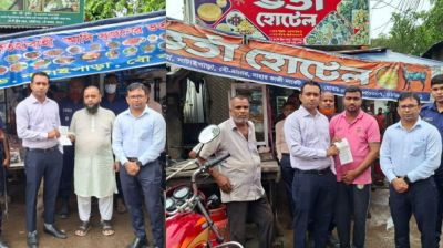 বগুড়ায় দুই ভর্তা হোটেলকে লাখ টাকা জরিমানা