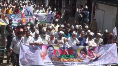 কুড়িগ্রামে বিএনপির  ৪৭তম প্রতিষ্ঠা বার্ষিকী পালন