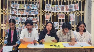 চবির প্রক্টরিয়াল বডির পদত্যাগ দাবি শিক্ষার্থীদের