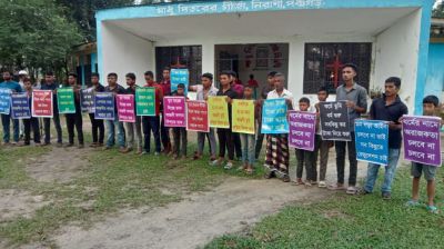 পঞ্চগড়ে মিশনের ফাদারের বিরুদ্ধে নানা অভিযোগ