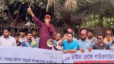 পাইকগাছায় আল্টিমেটামে প্রধান সড়কে সংস্কার কাজ শুরু