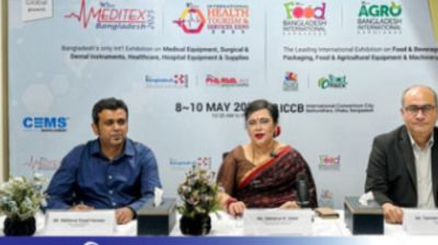 কাল বুধবার আন্তর্জাতিক প্রদর্শনী সিরিজ অফ এক্সিবিশন্স শুরু