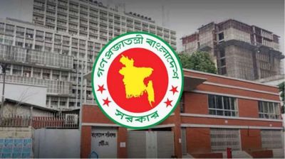 ১২০ নির্বাহী ম্যাজিস্ট্রেট নিয়োগ বিসিএস পরীক্ষার নিরাপত্তায়