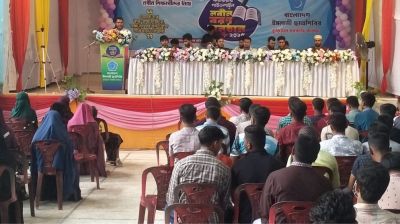 কুড়িগ্রামে শিবিরের আয়োজনে নবীন বরণ