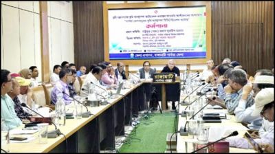 পার্বত্য জেলার ভূমি ব্যবস্থাপনা ডিজিটাইজেশন বিষয়ে কর্মশালা