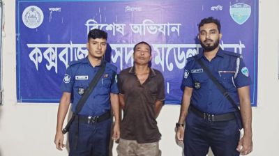 স্বামীকে হত্যার পর স্ত্রীকে ধর্ষণ, অভিযুক্ত আটক