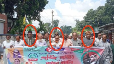 পাঠদান বন্ধ রেখে রাজনৈতিক কাজে ব্যস্ত স্কুলের ৪ শিক্ষক