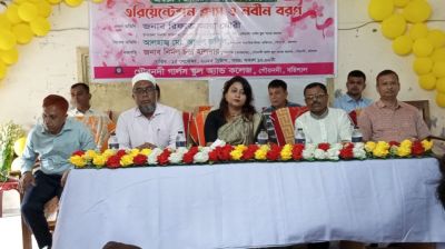 গৌরনদী গার্লস স্কুল অ্যান্ড কলেজে নবীনবরণ