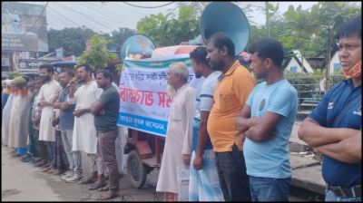 কুড়িগ্রামে সারের কৃত্রিম সংকটের প্রতিবাদে সমাবেশ