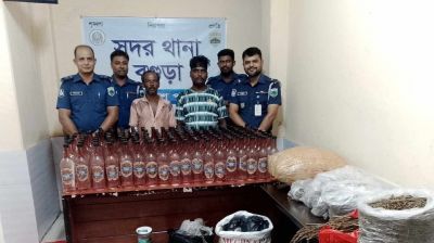 বগুড়ায় বিপুল মাদক উদ্ধার, আটক ২