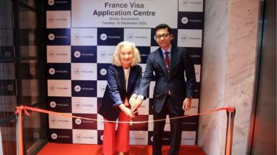 ঢাকায় ভিসা আবেদন কেন্দ্র চালু করল ফ্রান্স