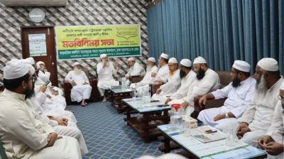 কাদিয়ানিদের রাষ্ট্রীয়ভাবে অমুসলিম ঘোষণার দাবি