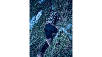 রূপগঞ্জে যুবকের (২৫) লাশ উদ্ধার