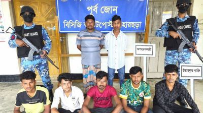 টেকনাফে ৫ অপহৃত উদ্ধার, আটক ২