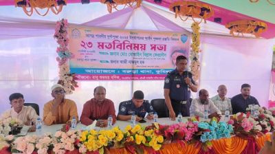 শারদীয় দুর্গাপূজা উপলক্ষে বরুড়ায় মতবিনিময়