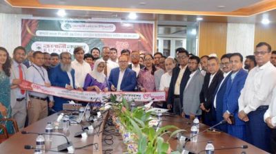 রূপালী ব্যাংকের ‘রূপালীক্যাশ’  চালু হলো