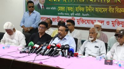 পাহাড়ে পুরনো খেলা শুরু হয়েছে : হাফিজ উদ্দিন