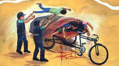 সাবেক এমপি সাইফুলসহ ১৬ আসামির বিরুদ্ধে সাক্ষ্যগ্রহণ শুরু আজ