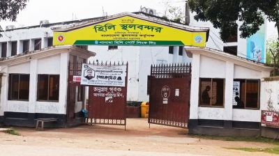 দুর্গাপূজা উপলক্ষে হিলি স্থলবন্দর দিয়ে আট দিন আমদানি-রপ্তানি বন্ধ