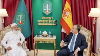 জামায়াত আমিরের সঙ্গে স্পেনের রাষ্ট্রদূতের সৌজন্য সাক্ষাৎ
