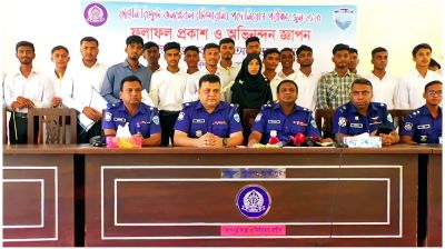 ১২০ টাকায় পুলিশে চাকরি, আনন্দ-অশ্রুতে ভিজল আঁখি