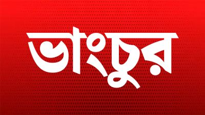 মুড়াপাড়া কলেছে ছাত্র-শিবিরের হেল্প ডেক্স ভাংচুরের অভিযোগ