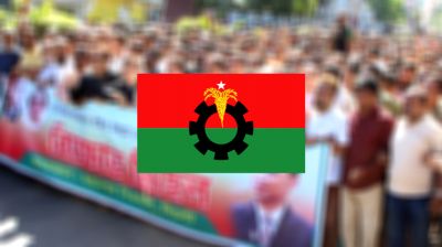 ইসলামি দলগুলোর কর্মসূচি নজরদারিতে রাখছে বিএনপি