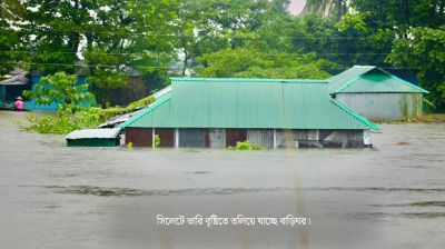 সিলেটে বাড়ছে নদীর পানি, বন্যার শঙ্কা