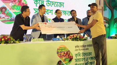 দেশের সমৃদ্ধ ভবিষ্যৎ গড়তে কৃষিখাতকে আরও শক্তিশালী করতে হবে : গভর্নর