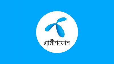 গ্রামীণফোনের রিচার্জ সেবা বন্ধ থাকবে ১৩ ঘণ্টা